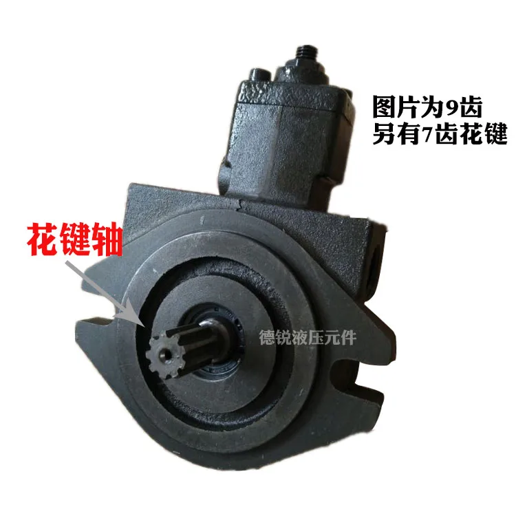 Bomba de desplazamiento variable VPV1-20-20-10 12-35 20-55 VPV1-20-70 VP-20-FA3 bomba de aceite hidráulico - imagen 3