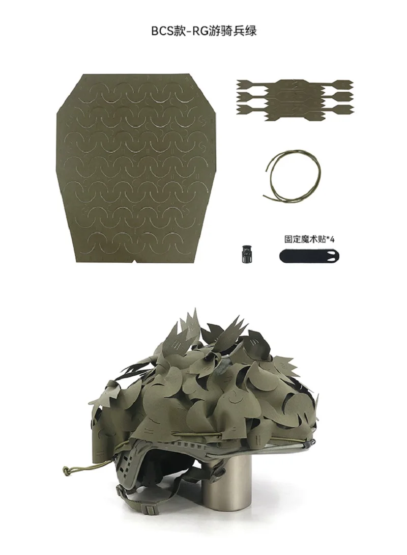 Funda de camuflaje rápido para casco ARS BCS - imagen 3