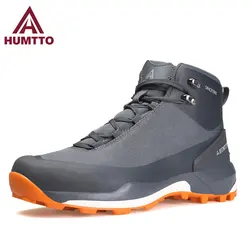 HUMTTO-zapatos de senderismo para hombre y mujer, botas tácticas ligeras con amortiguación para deportes al aire libre, zapatos cálidos de felpa para caza en la nieve