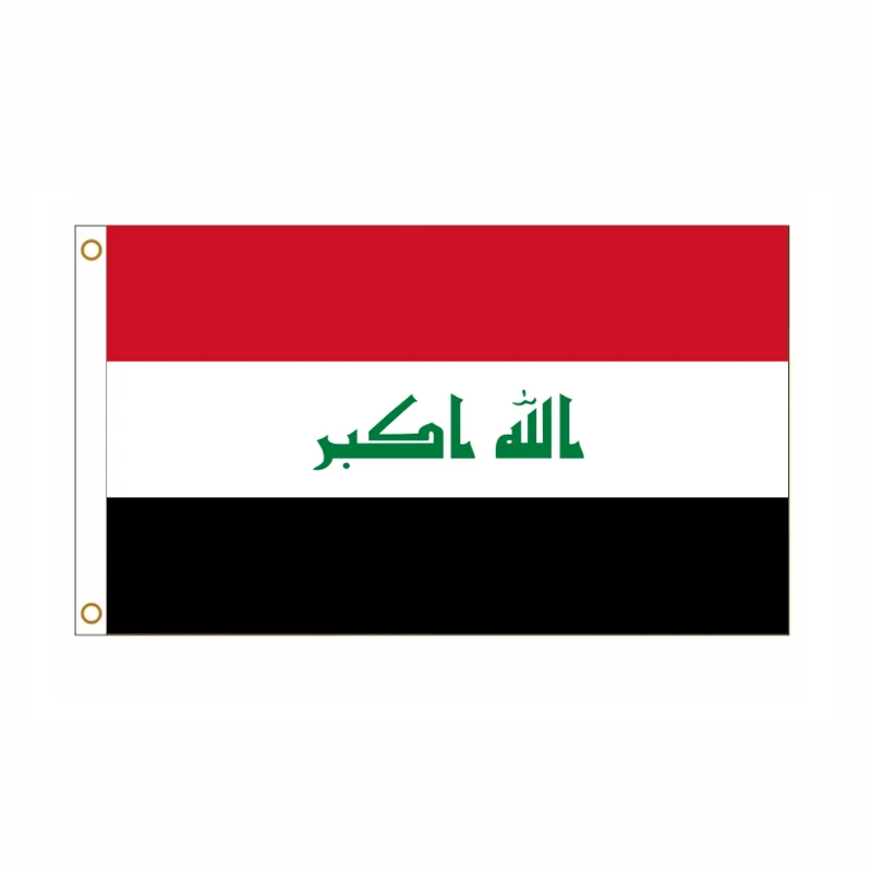 5 unids/lote bandera nacional de Irak 90x150cm bandera de Irak la República de Irak bandera nacional al por mayor - imagen 2