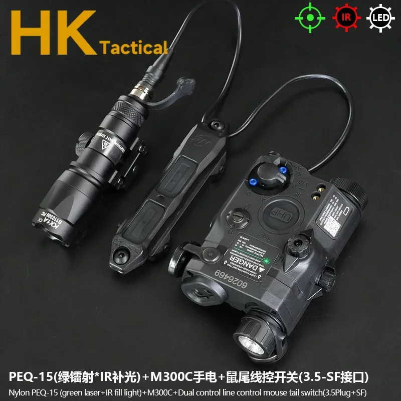 BK-M300C-PEQ15 Set C