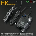 BK-M300C-PEQ15 Set C