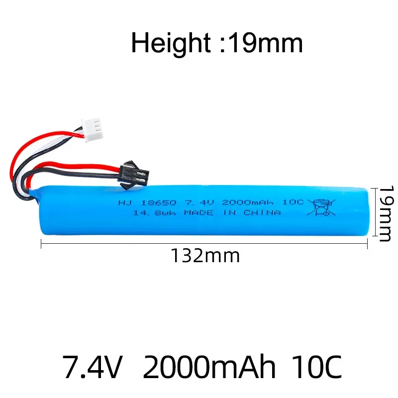 1Pcs battery