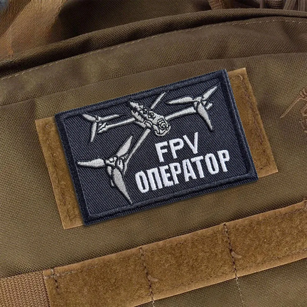 FPV Оwynратор parche bordado insignia de moral táctica gancho y bucle mochila militar ropa pegatina brazalete - imagen 4