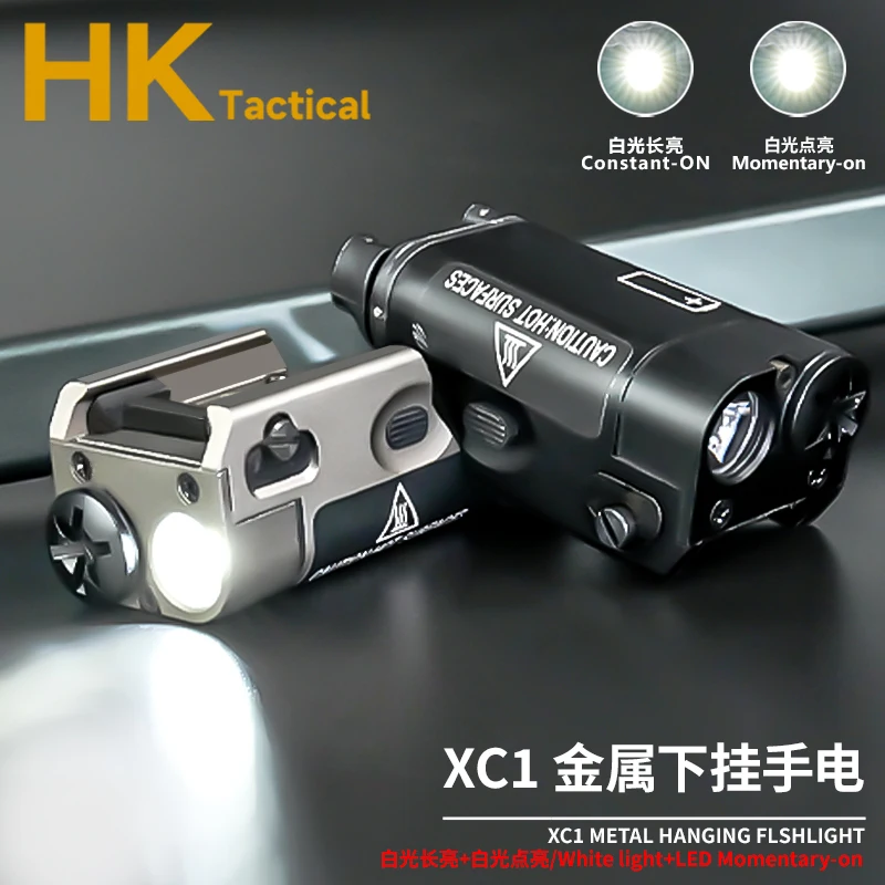 Linterna táctica SF Scout XC2 Red Dot Laser XC1 LED para pistola X300 X300U, linterna colgante, luz de explorador de caza para riel de 20MM - imagen 4