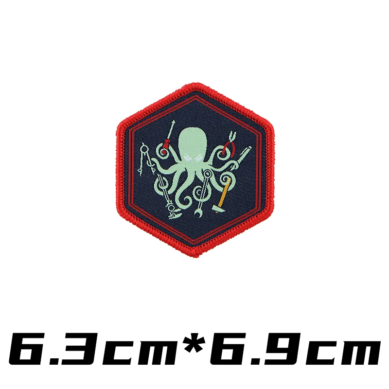 Octopus Patch