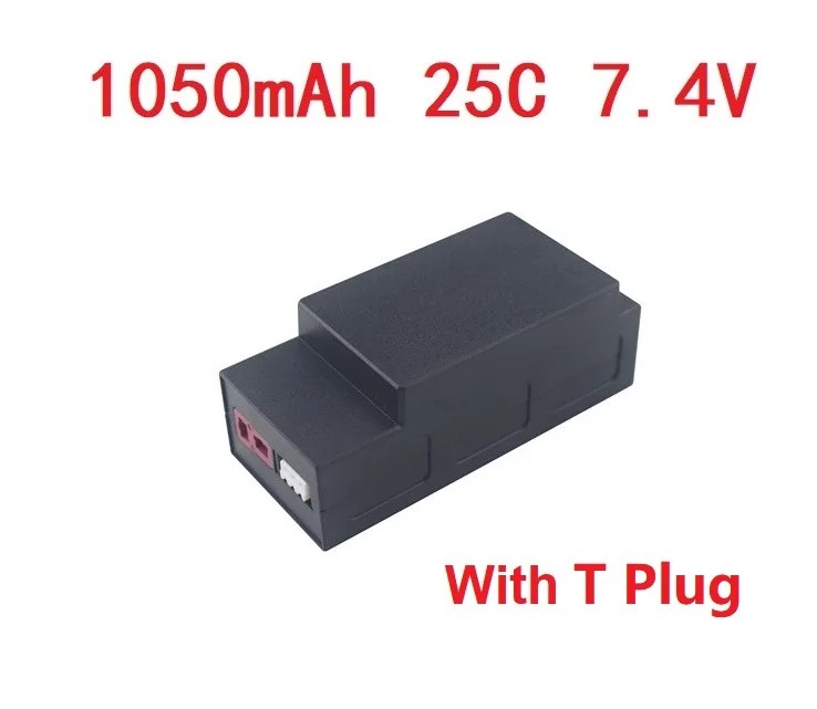 1050mAh With T 1Pcs