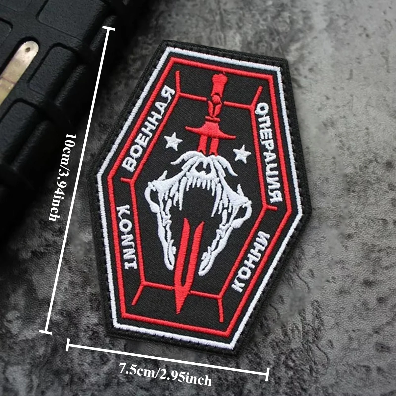 Parche táctico del equipo COD Shadow Snake, parches bordados con gancho y bucle, insignia de moral, brazalete del ejército militar, pegatinas para mochila - imagen 2