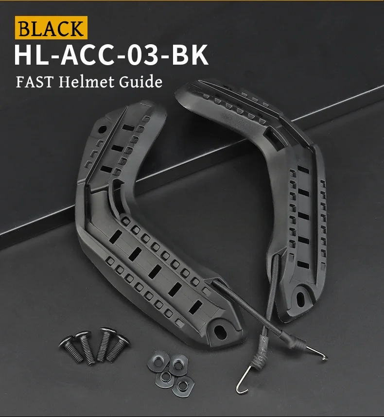 HL-ACC-03-BK