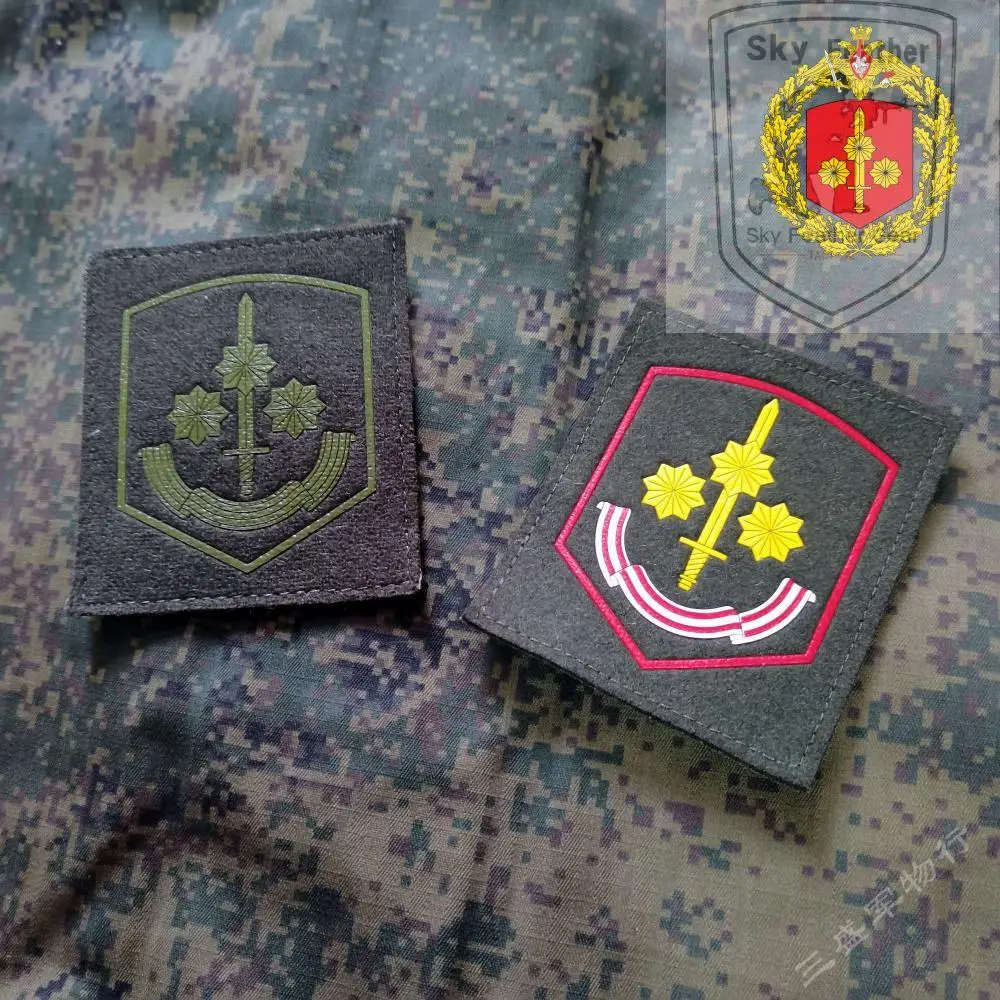 Banda de brazo de gancho y bucle, servicio militar ruso Original, 35th - imagen 2