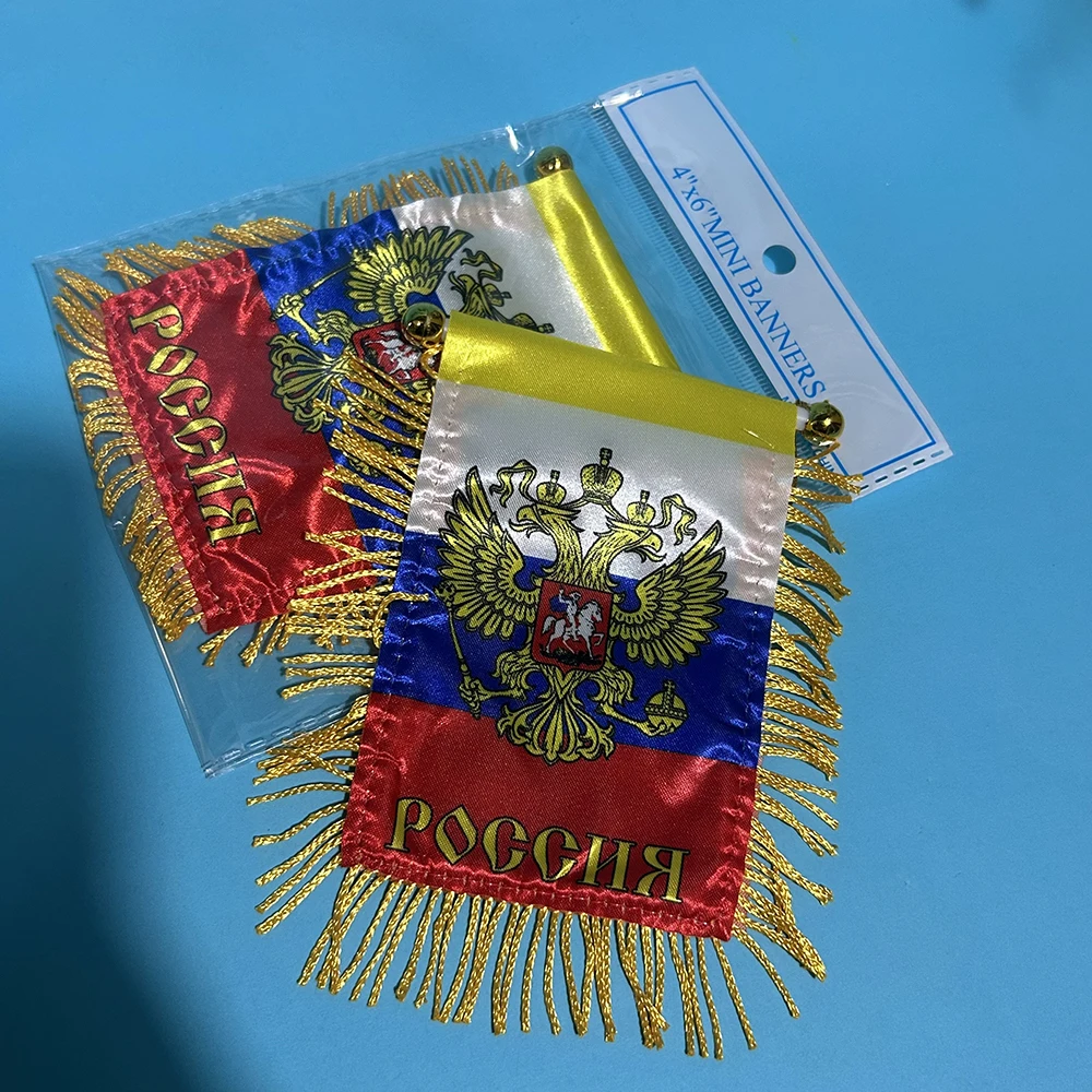 SKY FLAG bandera coche Rusia para ventana de poliéster - imagen 5