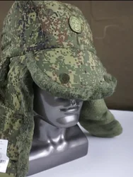 Gorra militar rusa algodón sistema VKBO