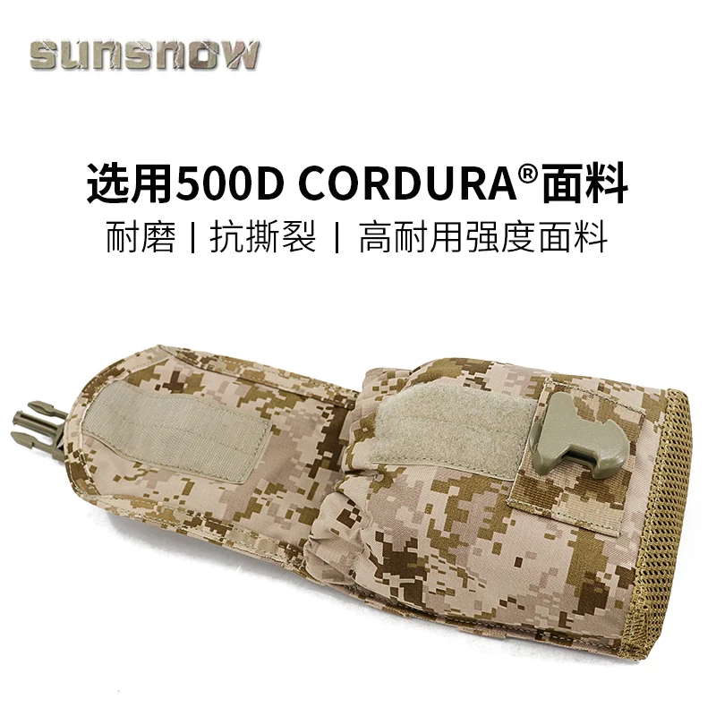 Bolsa para hervidor V1 MOLLE, deportes al aire libre, equipo - imagen 5