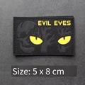 EVIL EYES-yellow