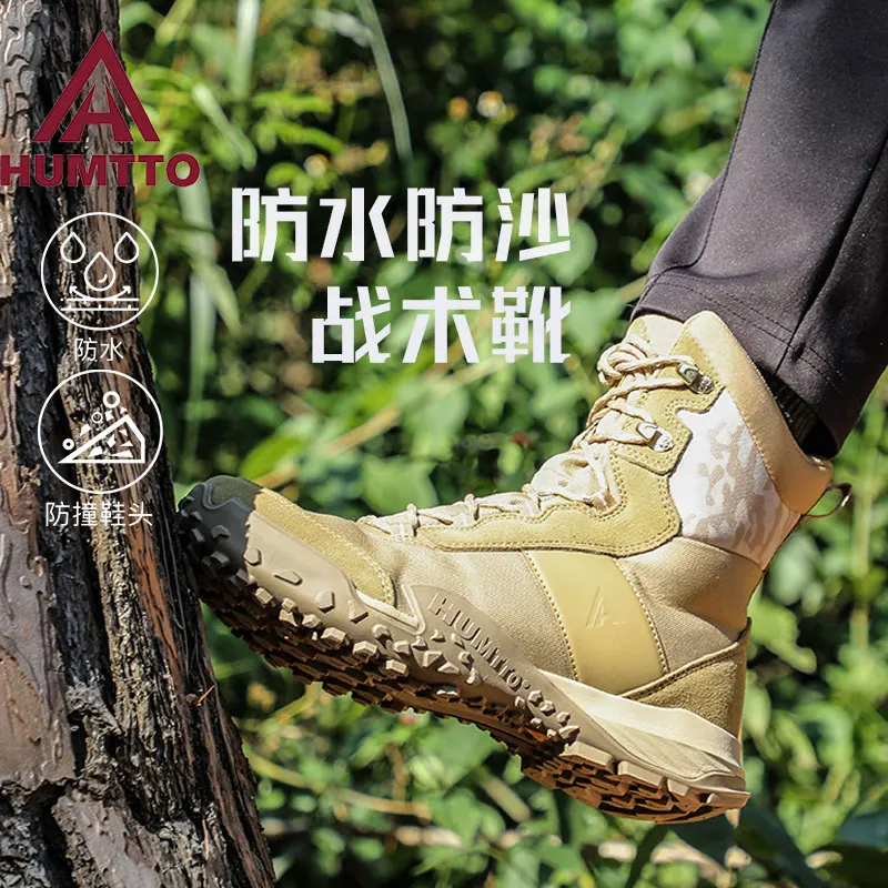 HUMTTO-zapatos de senderismo al aire libre para hombre, botas de caza impermeables, botines tácticos de combate en el desierto, botas de trekking - imagen 4