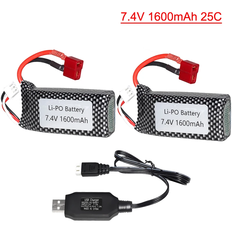 2PCS with USB cable