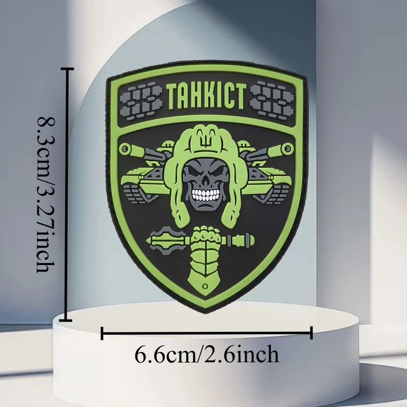 Parche Tankman 3D de PVC, esqueleto militar, gancho y bucle, insignia de moral táctica, mochila, parches adhesivos decorativos para ropa - imagen 3