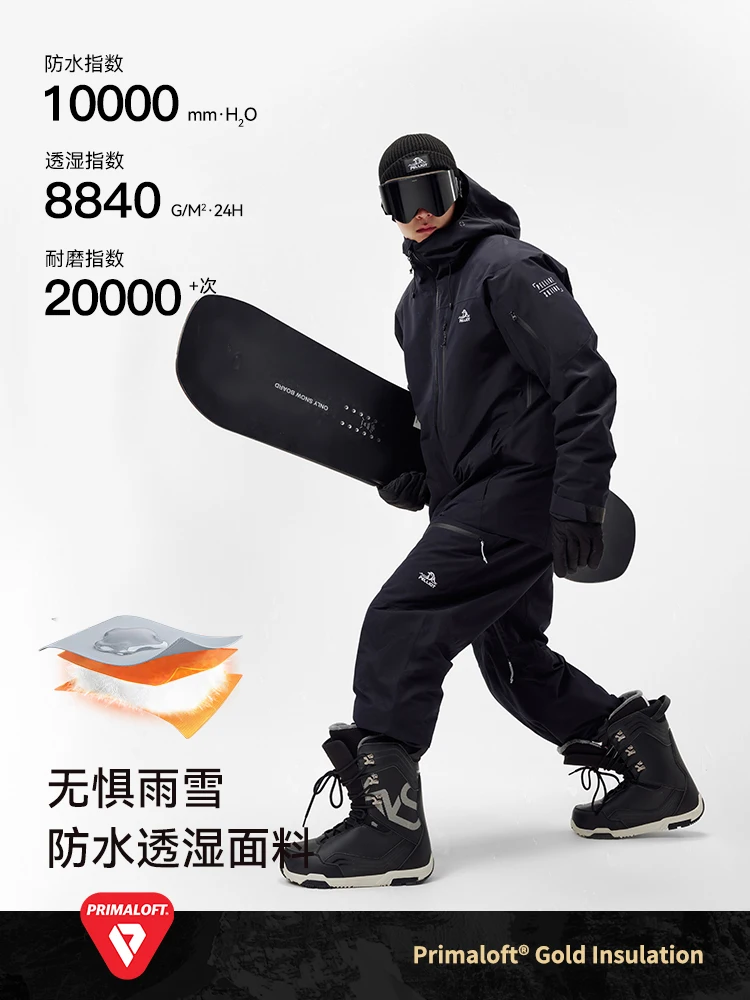 Pelliot-traje de esquí para hombre, chaqueta de invierno, cortavientos impermeable y transpirable para Snowboard, traje de esquí para mujer, abrigo para exteriores - imagen 4