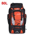 80L Orange Bag