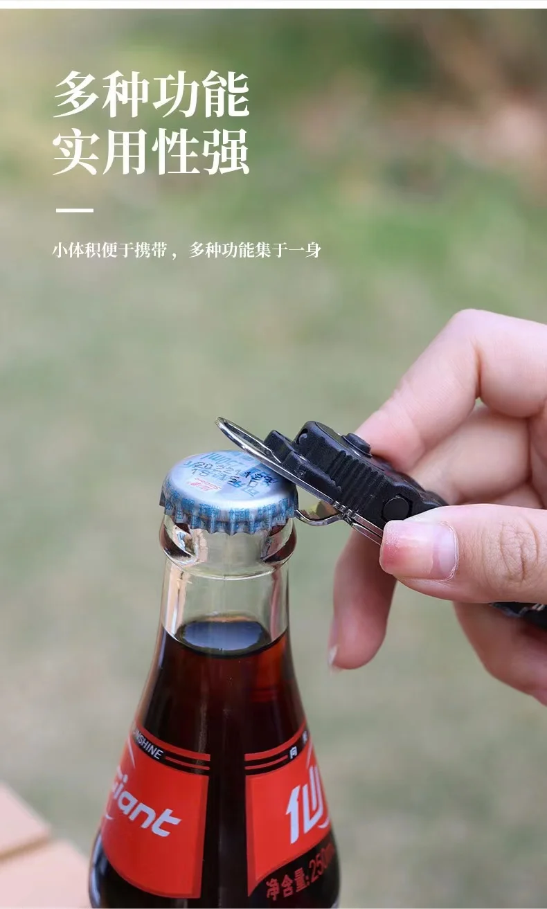 Herramienta de reparación de acero portátil, destornillador multifuncional, llavero EDC diario para exteriores - imagen 5