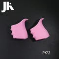 PK 2PCS