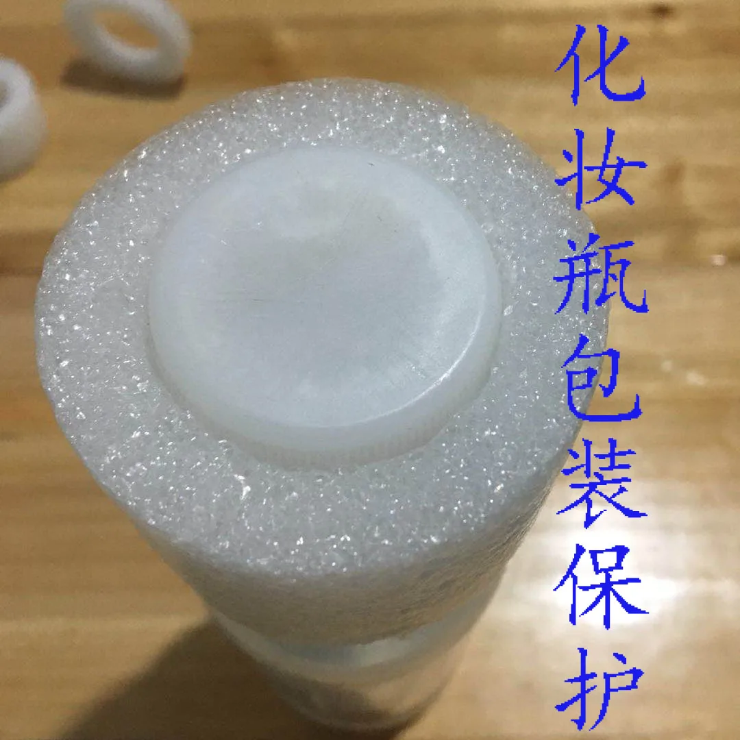 Tubo de algodón perlado de espuma, tubo redondo de alta densidad, manga de absorción de impactos, blanco, 45mm, 50mm, 60mm ~ 80mm - imagen 2