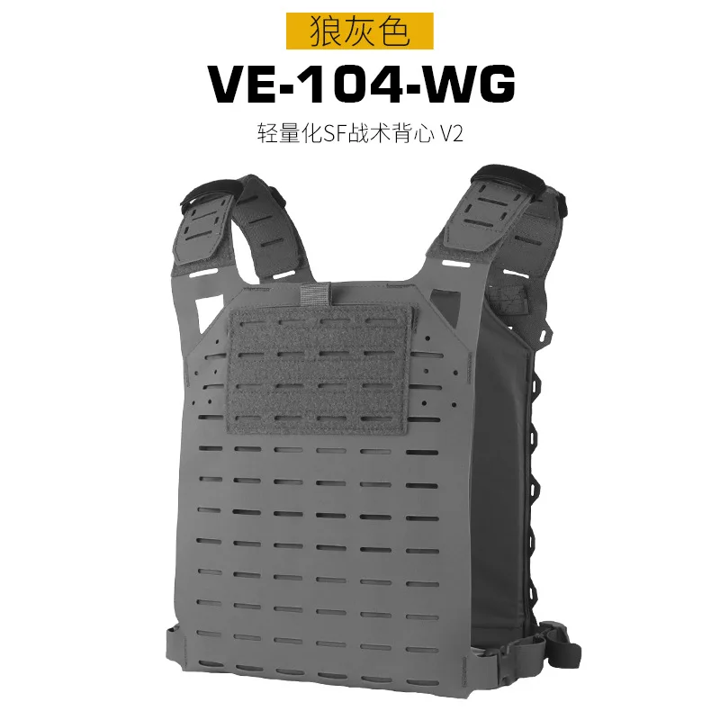 VE-104 WG