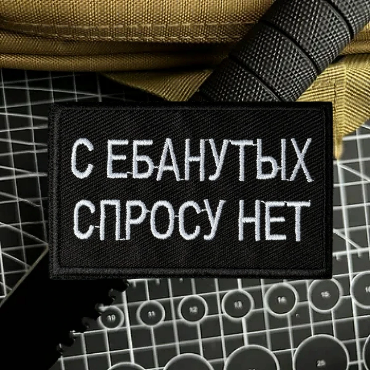 Parche táctico militar bordado con gancho y bucle para mochila - imagen 4