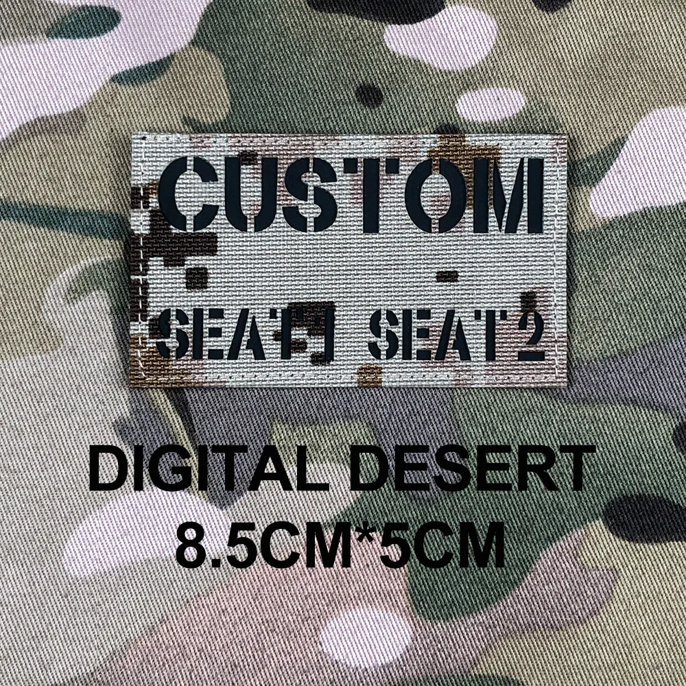 Digital Desert 8.5cm