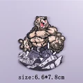PE5683CT