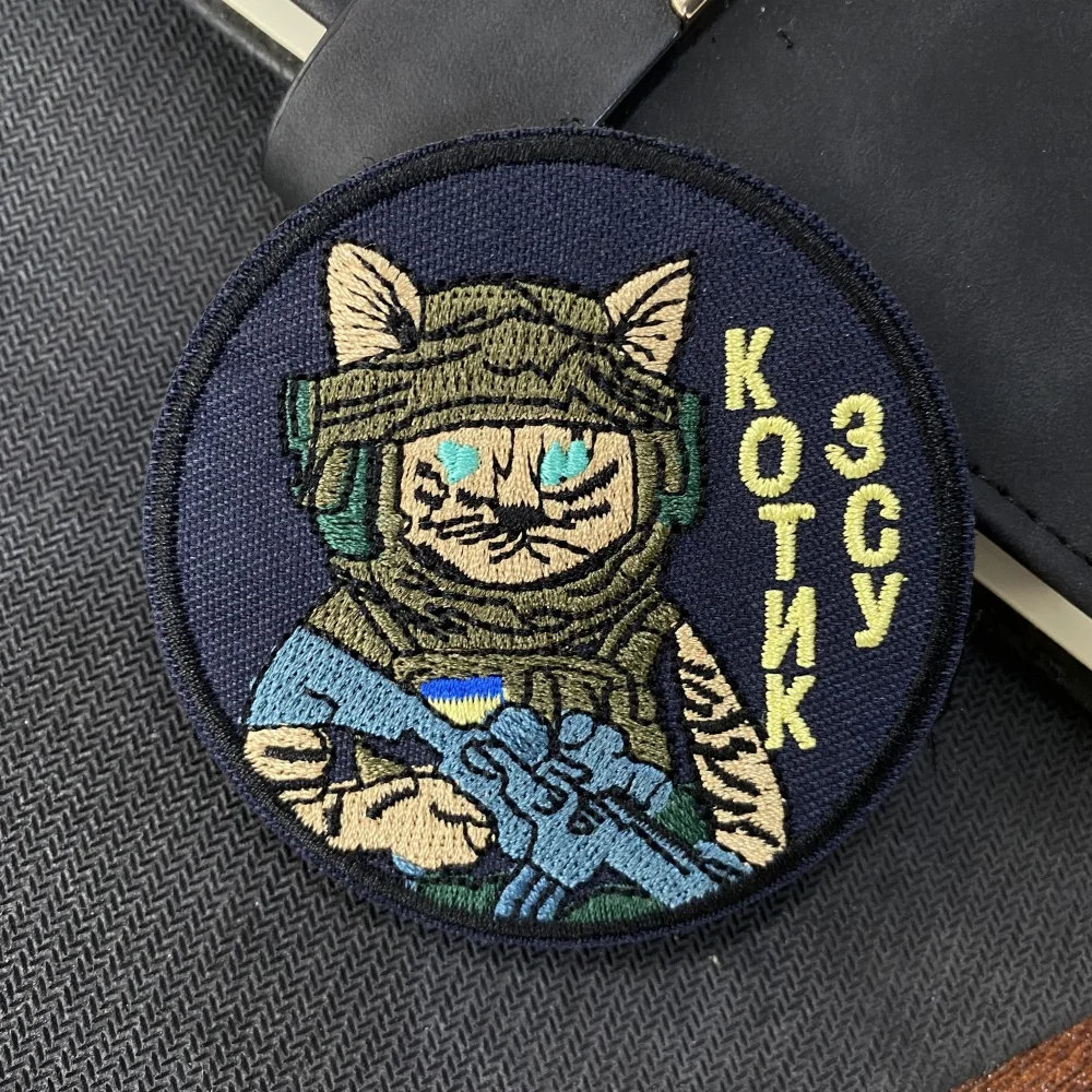 Parche bordado de gato de lucha con armas de Ucrania, pegatina táctica de mochila al aire libre, brazalete de moral, insignia, parches de cresta militar - imagen 3