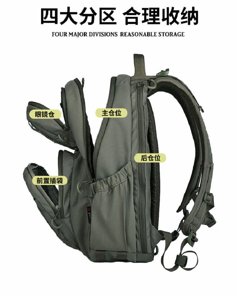 Mochila táctica de nailon para exteriores – Polivalente y resistente