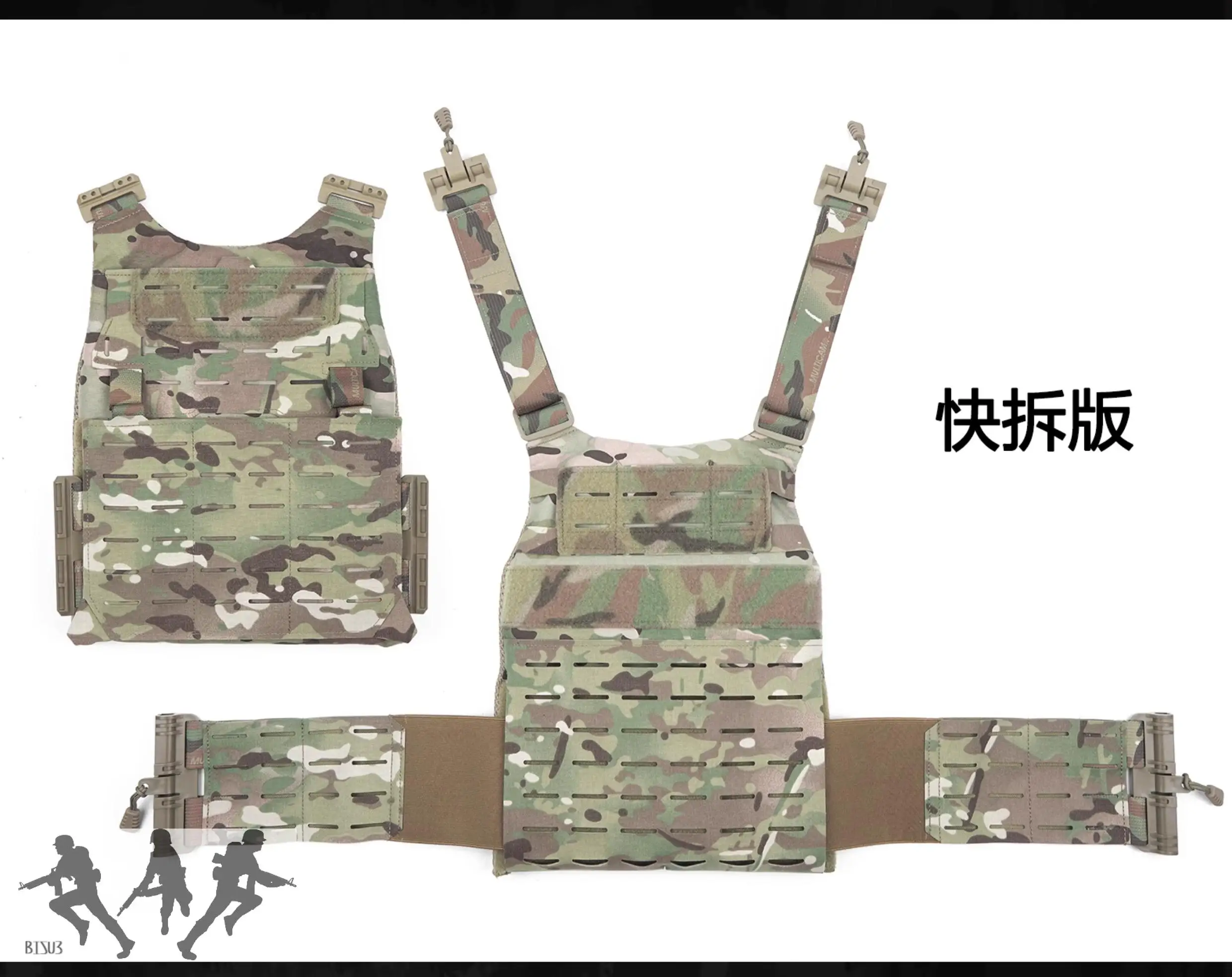 Chaleco táctico de camuflaje para exteriores, airsoft, MCAP, Camuflaje, modularización Molle, rápido, desmontable, magnético, paintball - imagen 4