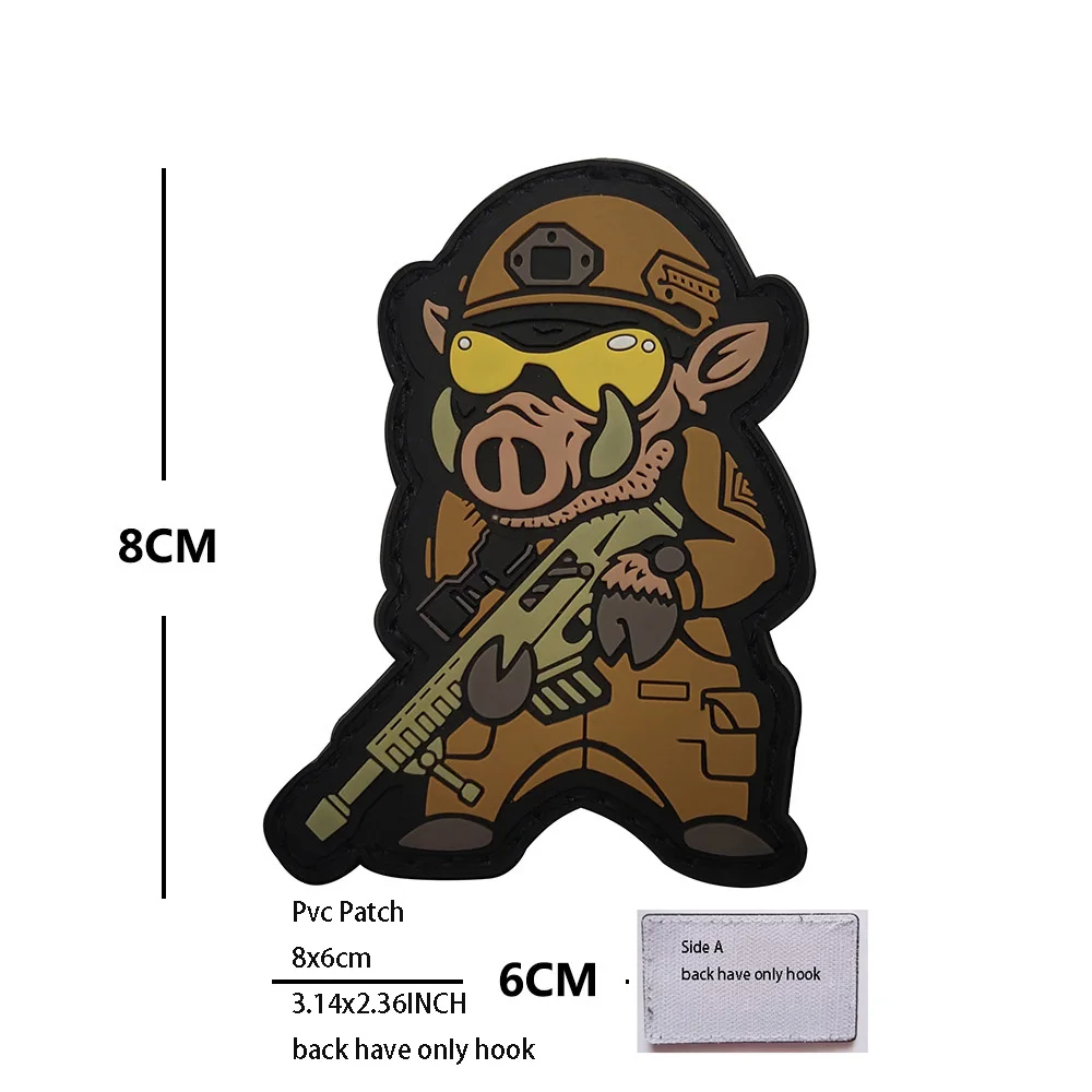 PVC patch 8