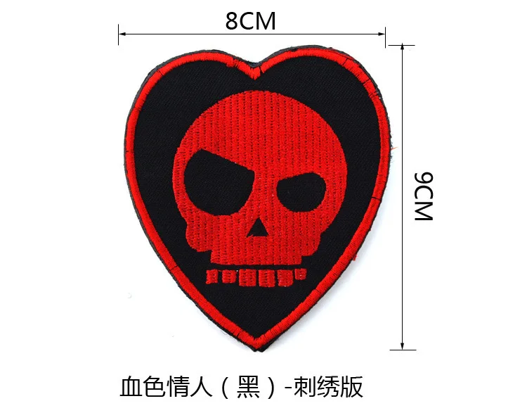 Todo lo que necesitas es amor, pegatina de tela bordada en forma de corazón, insignia para brazo en forma de corazón, pegatina mágica, insignia de moral, pegatina bonita - imagen 5