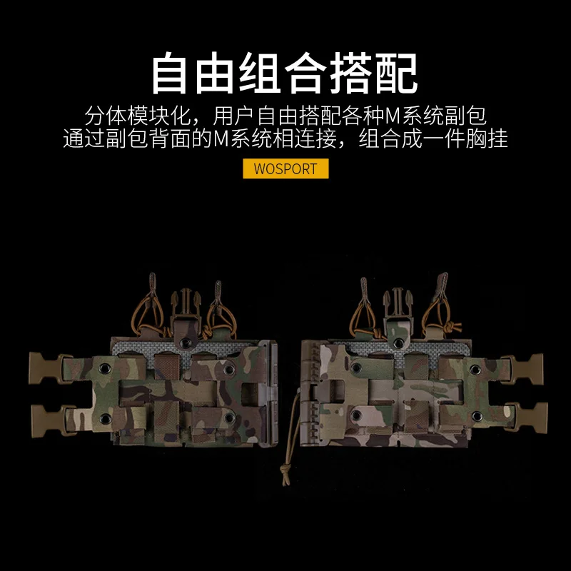 Pecho táctico de camuflaje Modular colgante V2 - imagen 3