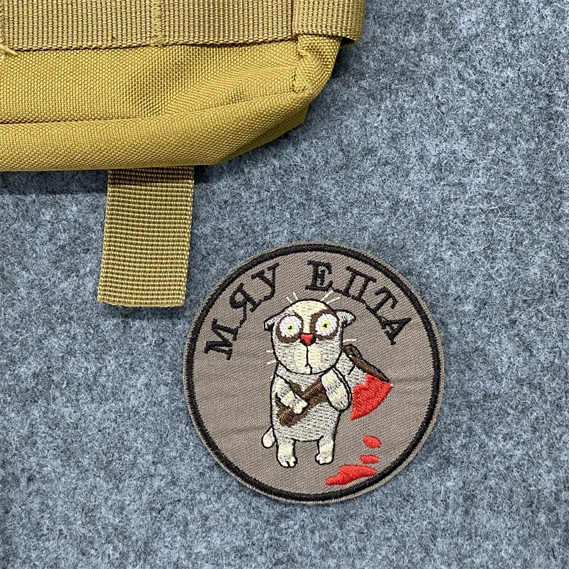 Parche bordado del equipo TacMed, hacha de gato de dibujos animados, insignias de moral táctica, apliques de gancho y bucle para ropa, parches de mochila - imagen 5