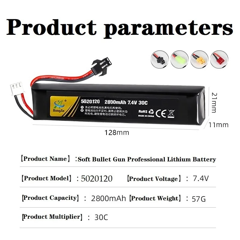 Batería Lipo de 7,4 v y 2800mAh para pistola de agua, batería recargable de 2S y 7,4 V para Mini pistola de aire Airsoft BB, juguetes eléctricos, piezas de pistolas - imagen 2