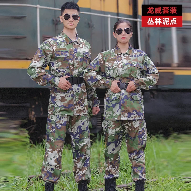 Uniforme táctico de camuflaje para hombre y mujer, conjunto de camisa de combate, pantalones, deportes al aire libre, Airsoft, Paintball, entrenamiento, ropa de caza, traje BDU - imagen 5