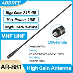 ABBREE AR-881 SMA-antena hembra VHF/UHF de doble banda para Baofeng UV-21 UV-5RH UV-28 UV-32 DM-32 Quansheng TK11 UV-K5 Walkie Talkie