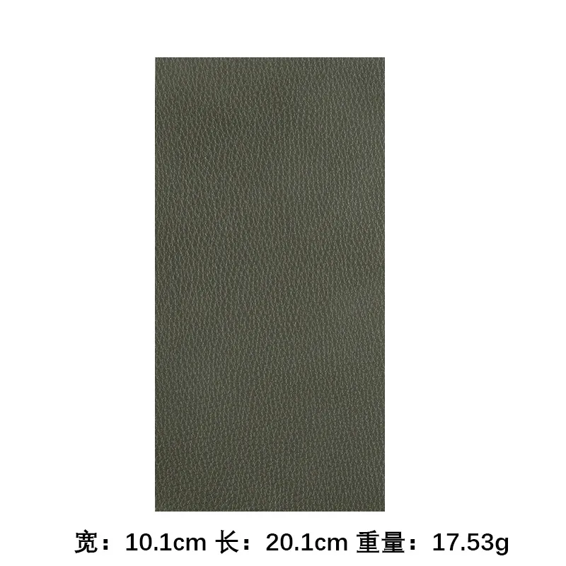 08-Dark Grey