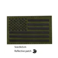 Reflective patch 13