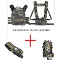 Vest MK5 Pouch set