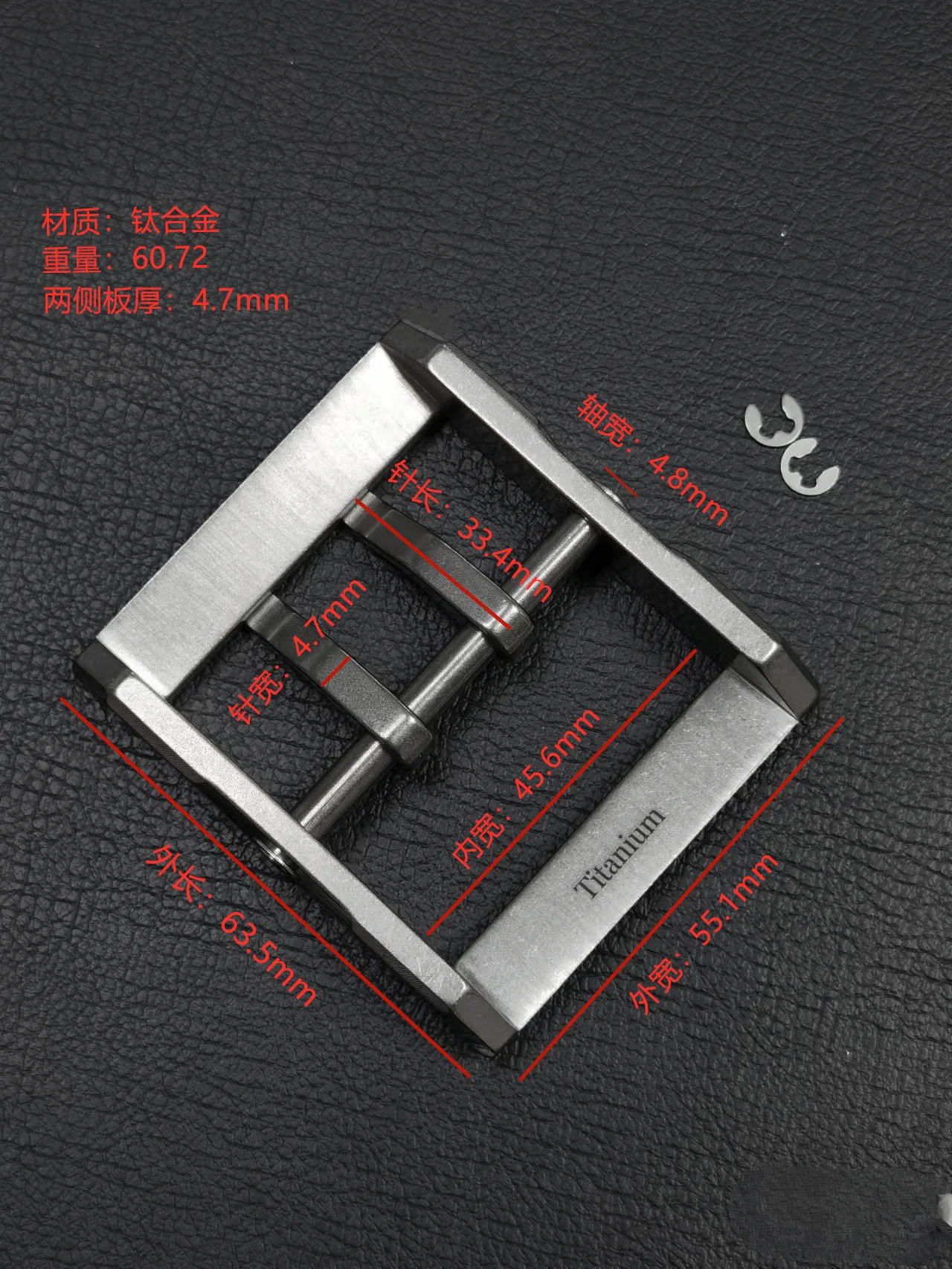 Hebilla de Cinturón desmontable para hombre, alfiler de aleación de titanio puro, cabeza de cuero, 45Mm - imagen 2