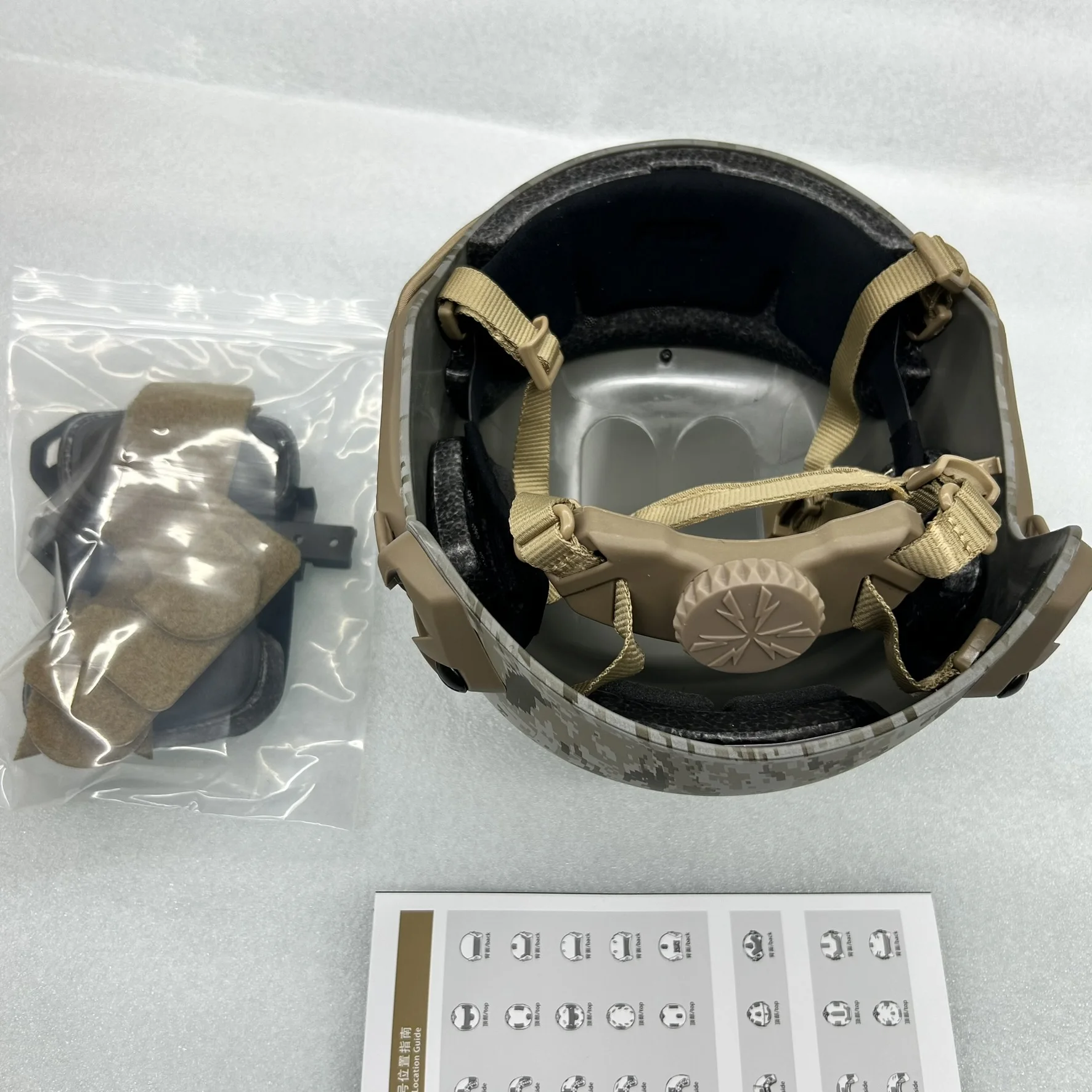 Casco táctico FMA de corte alto AOR1/AOR2 Desert Digital Camo - Casco Airsoft Bump con sistema de riel para actividades al aire libre - imagen 2