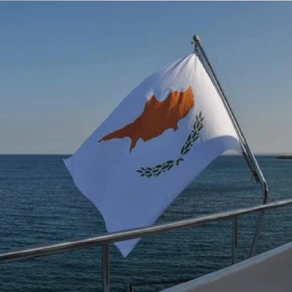 FLAGLINK 90x150 CM Kbrs Cumhurilisa CY CYP Bandera de Chipre para Decoración