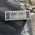 Nerv Only