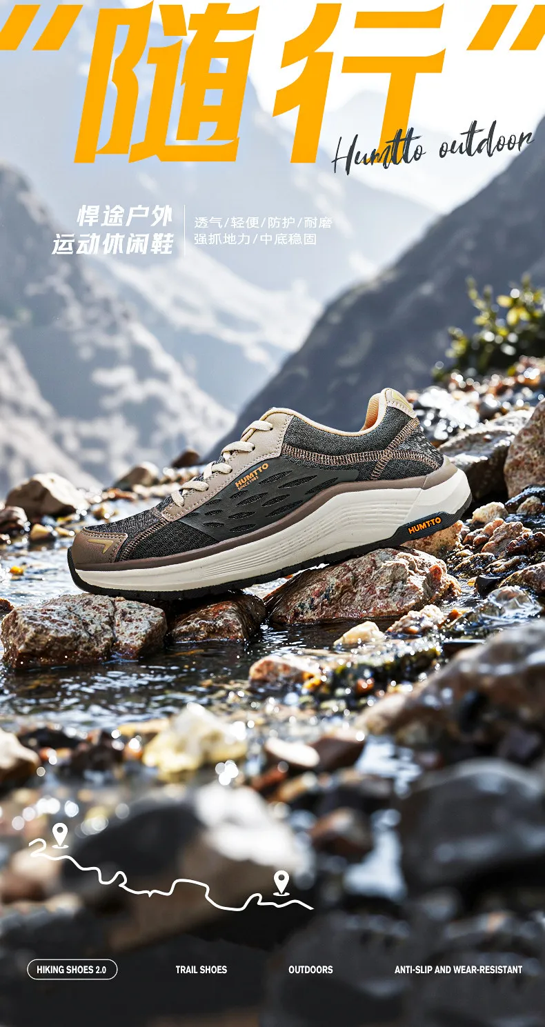 Uso mixto: trekking, running y escalada ligera