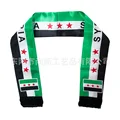 Syria scarf