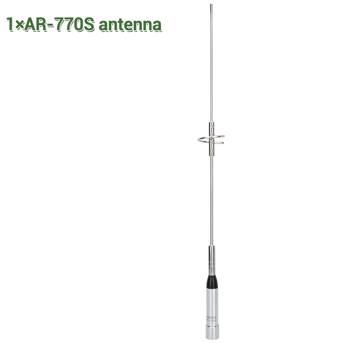 AR-770S Antenna